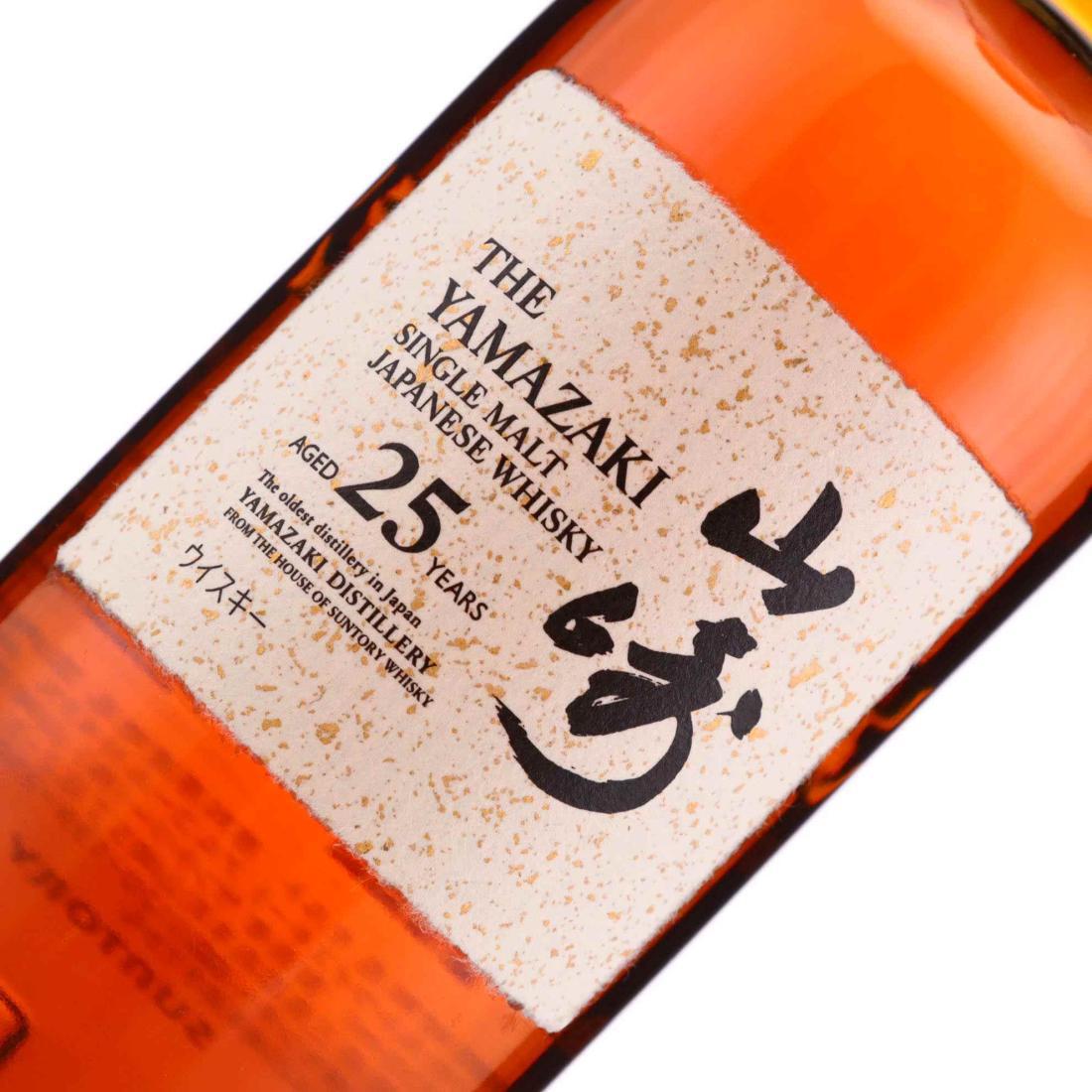 Yamazaki 25 Year Old