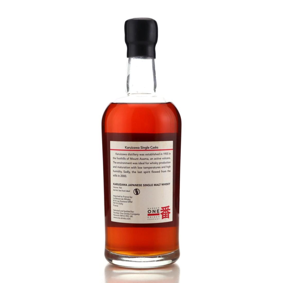 Karuizawa 1980 34 Year Old - #065: Artifices 014 by Warren Khong