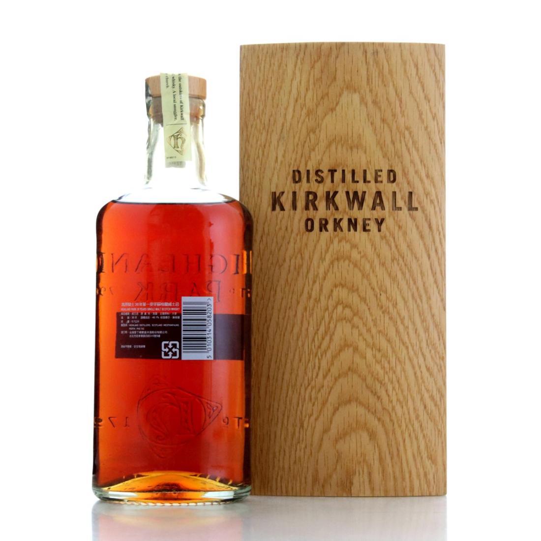 Highland Park 30 Year Old