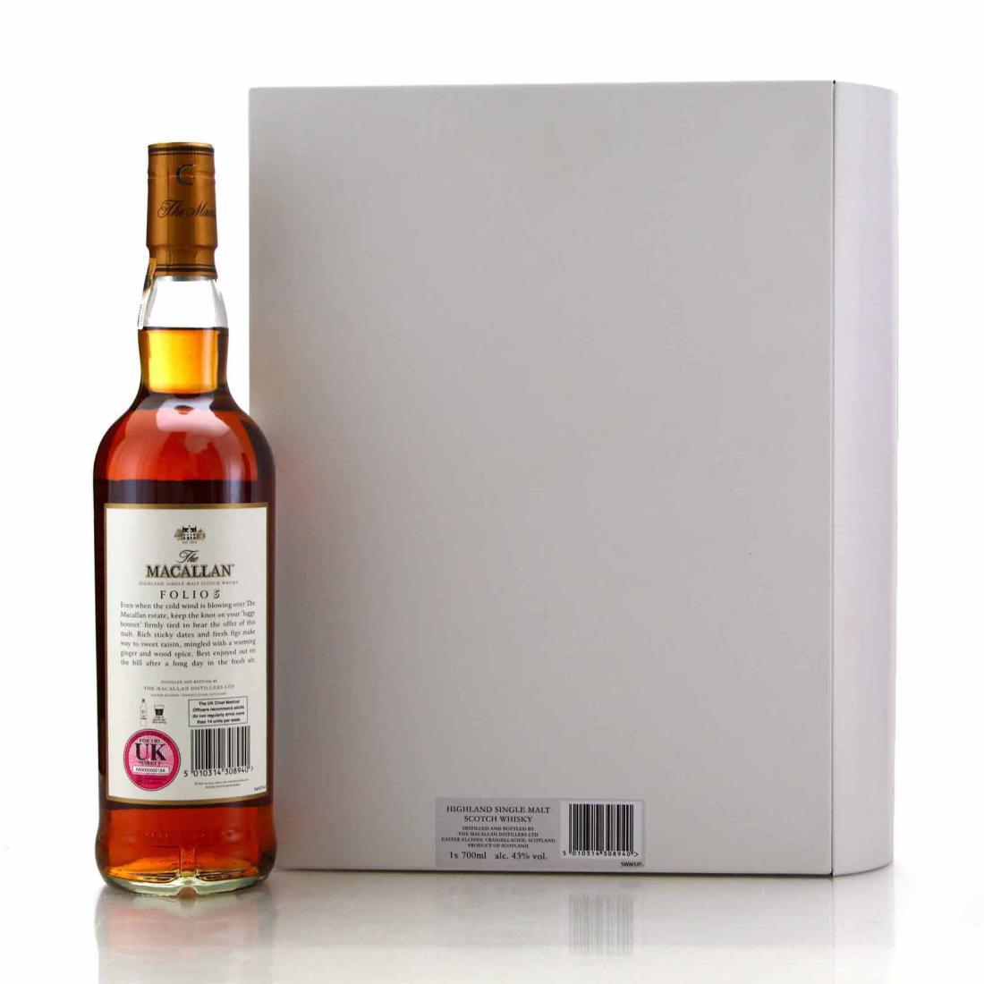 Macallan The Archival Series Folio 5
