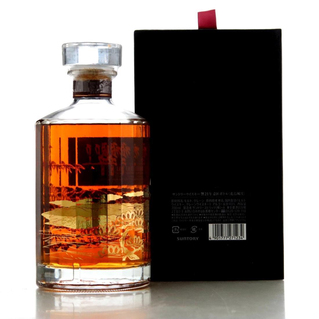 Hibiki 21 Year Old Kacho Fugetsu