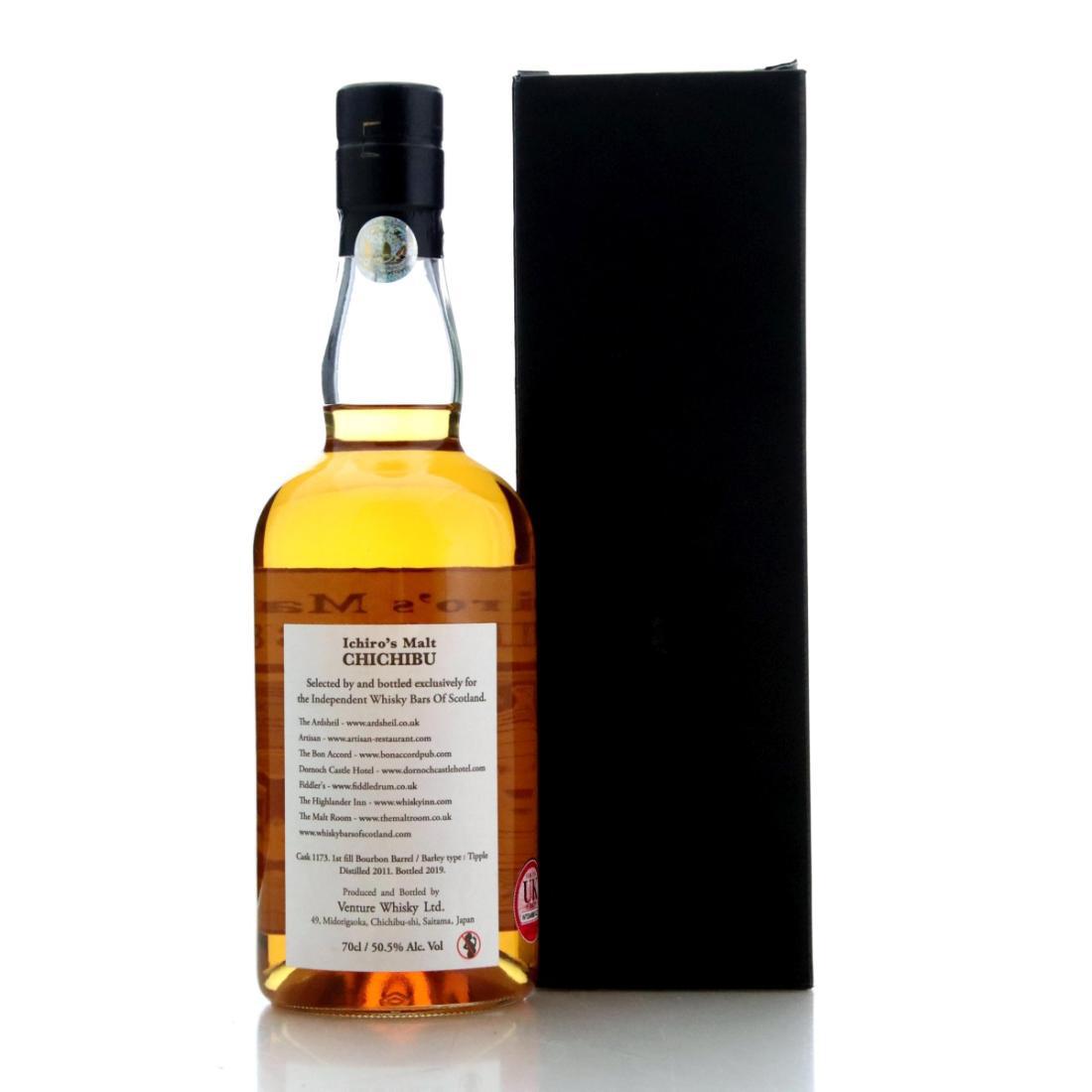 Chichibu 2011 Ichiro's Malt