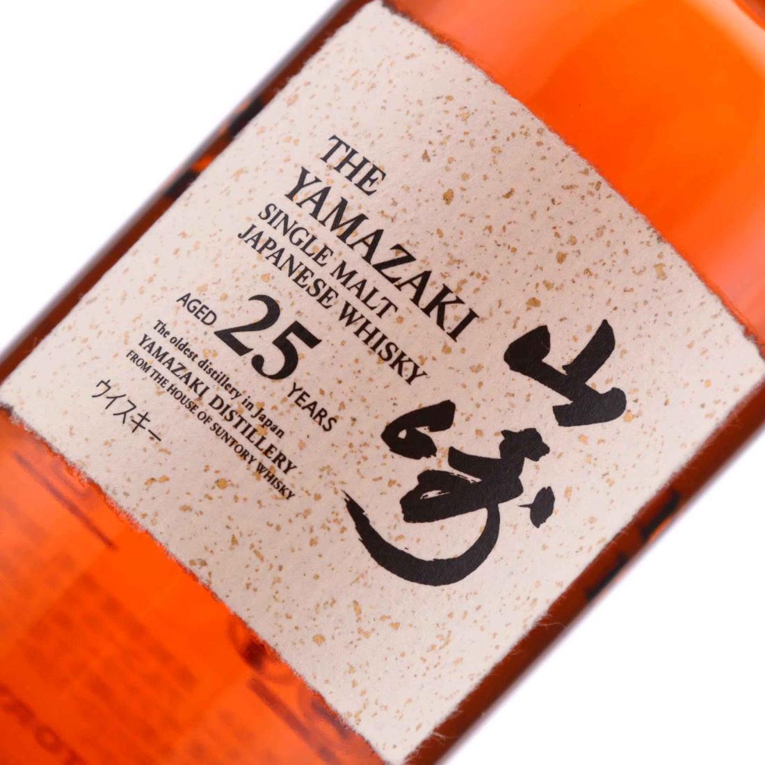 Yamazaki 25 Year Old