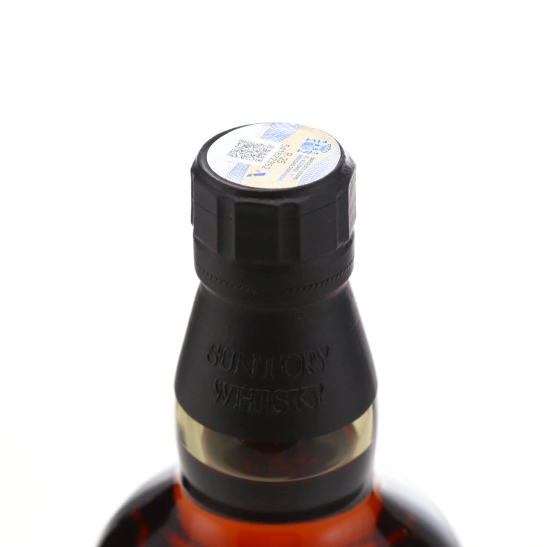 Yamazaki 25 Year Old