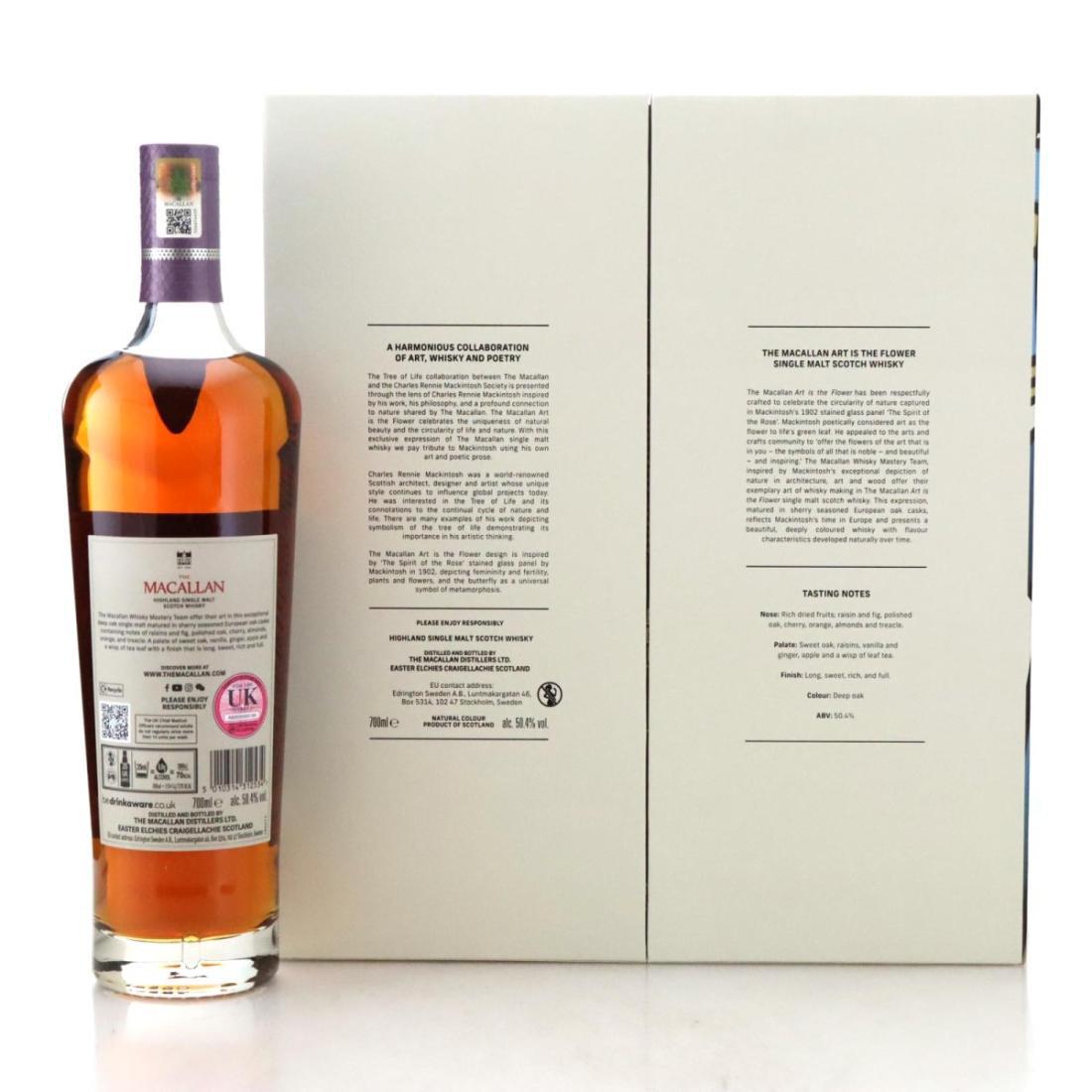 Macallan Art is the Flower - Charles Rennie Mackintosh