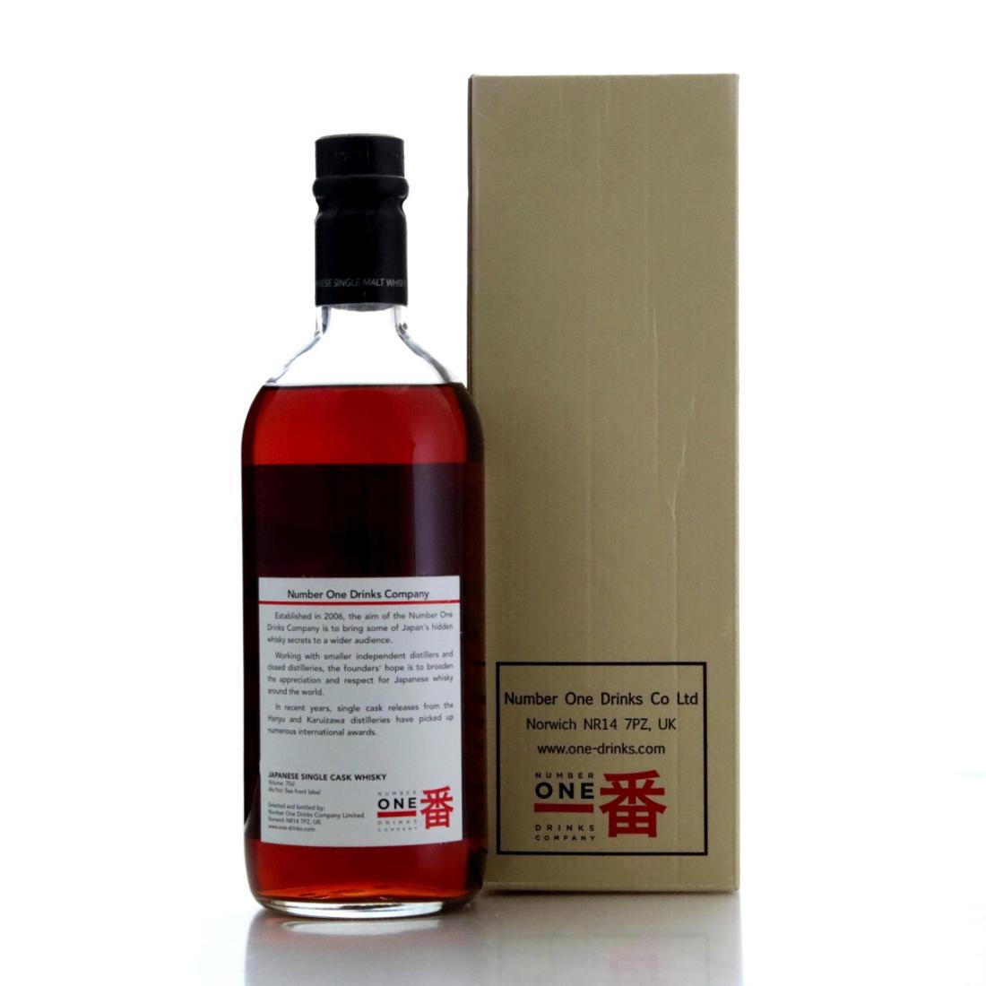 Karuizawa 1984 Single Cask
