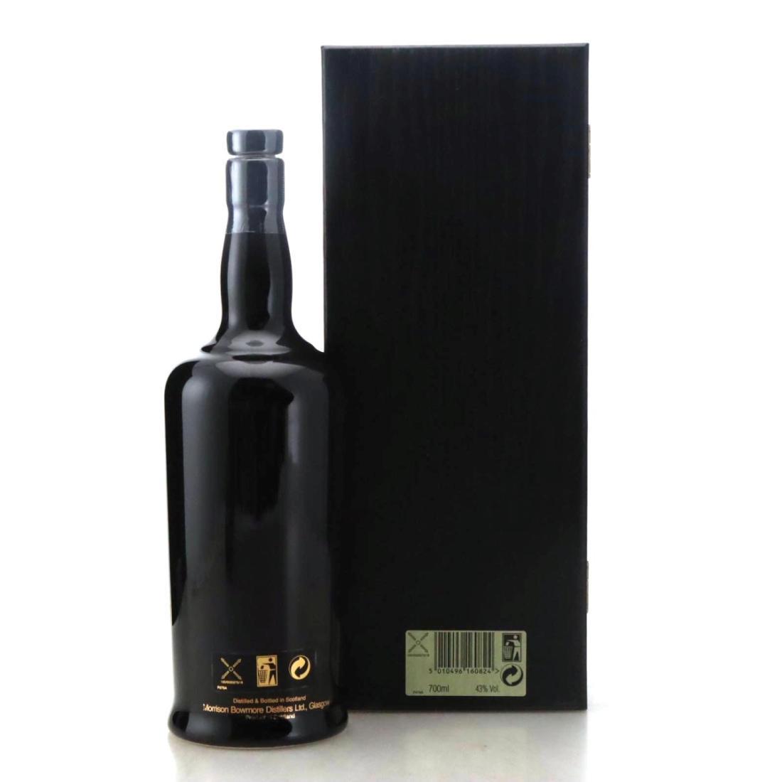 Bowmore 30 Year Old - 'Sea Dragon' Ceramic Decanter