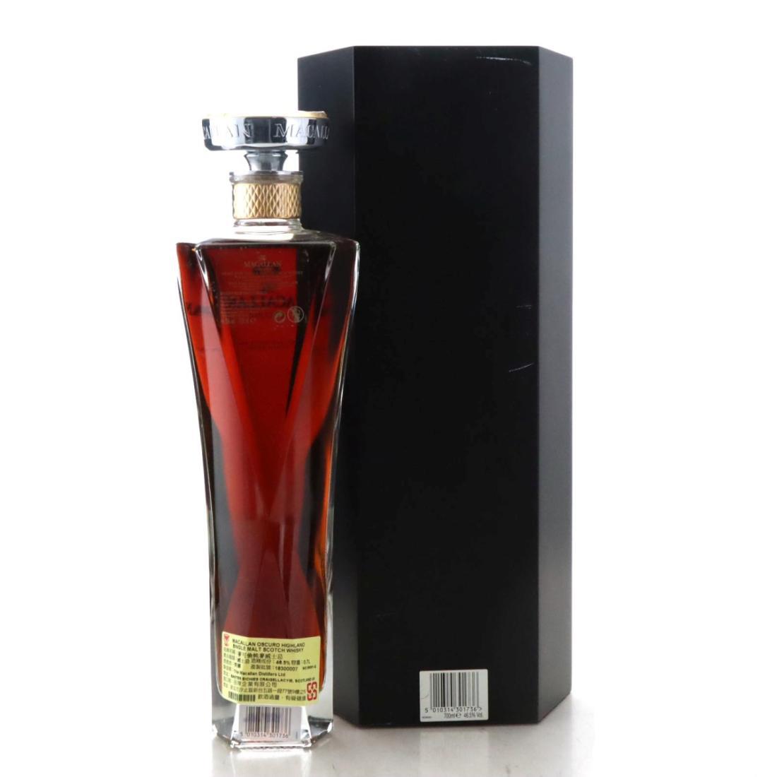 Macallan Oscuro
