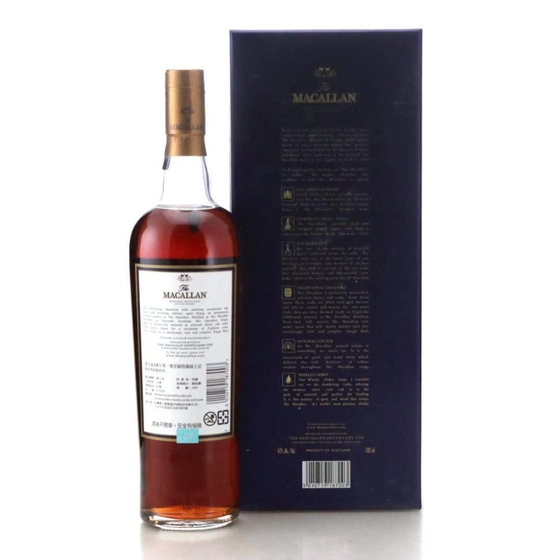 Macallan 1996 18 Year Old