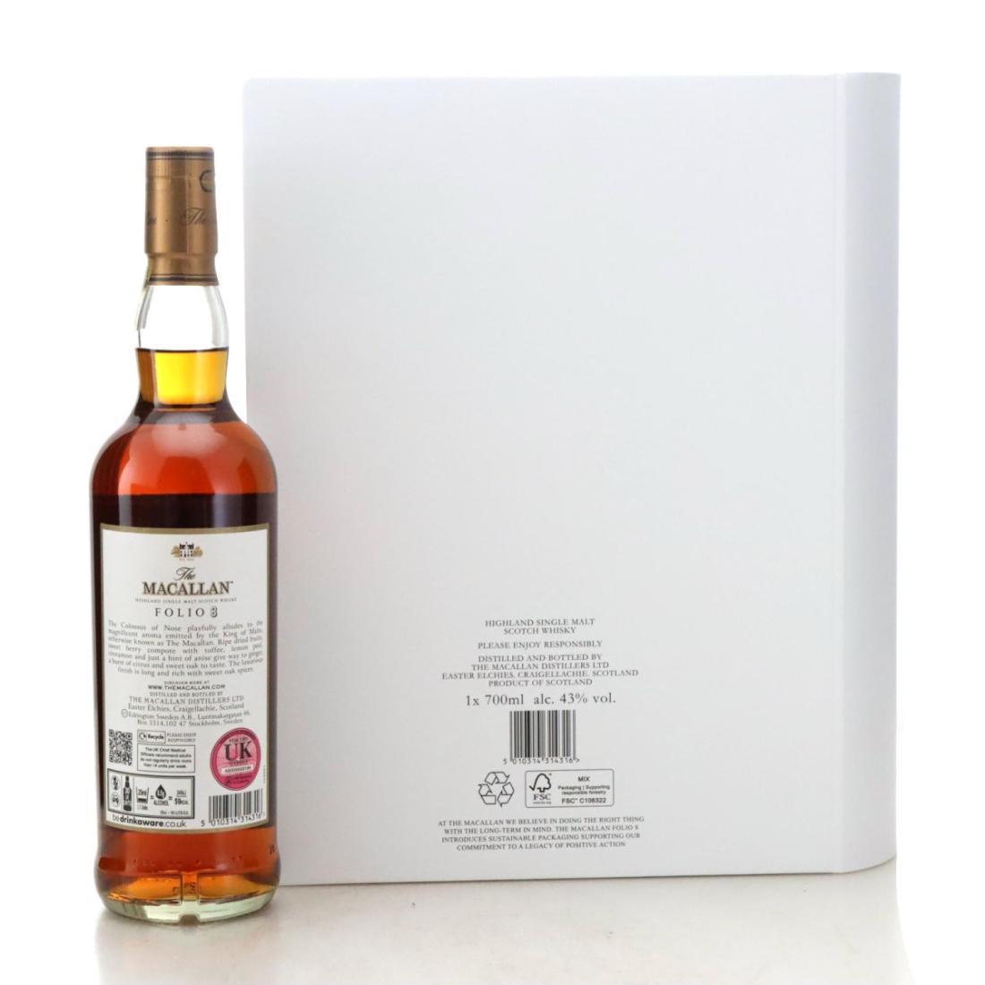 Macallan The Archival Series Folio 8