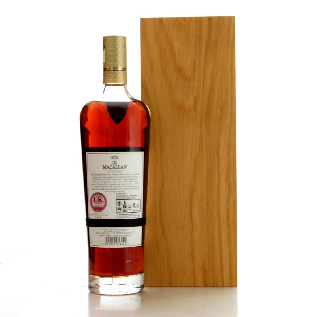 Macallan 30 Year Old Annual 2021 Release