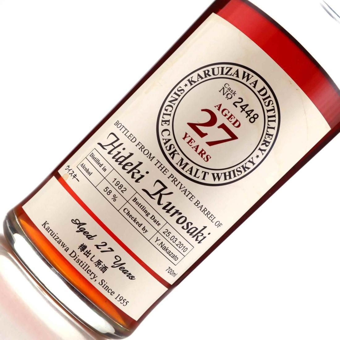 Karuizawa 1982 Single Cask 27 Year Old