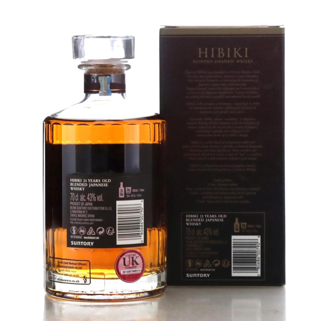 Hibiki 21 Year Old