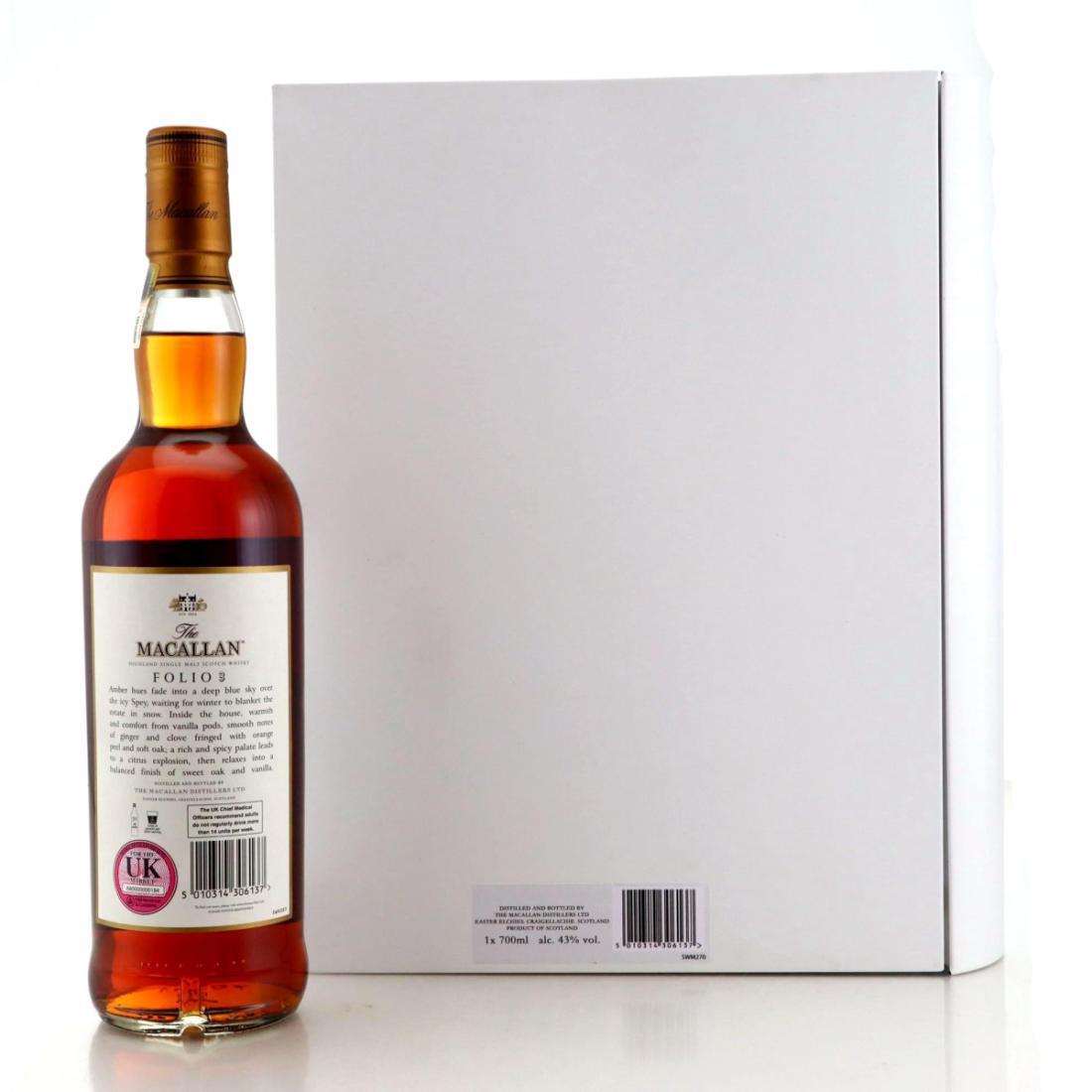 Macallan The Archival Series Folio 3