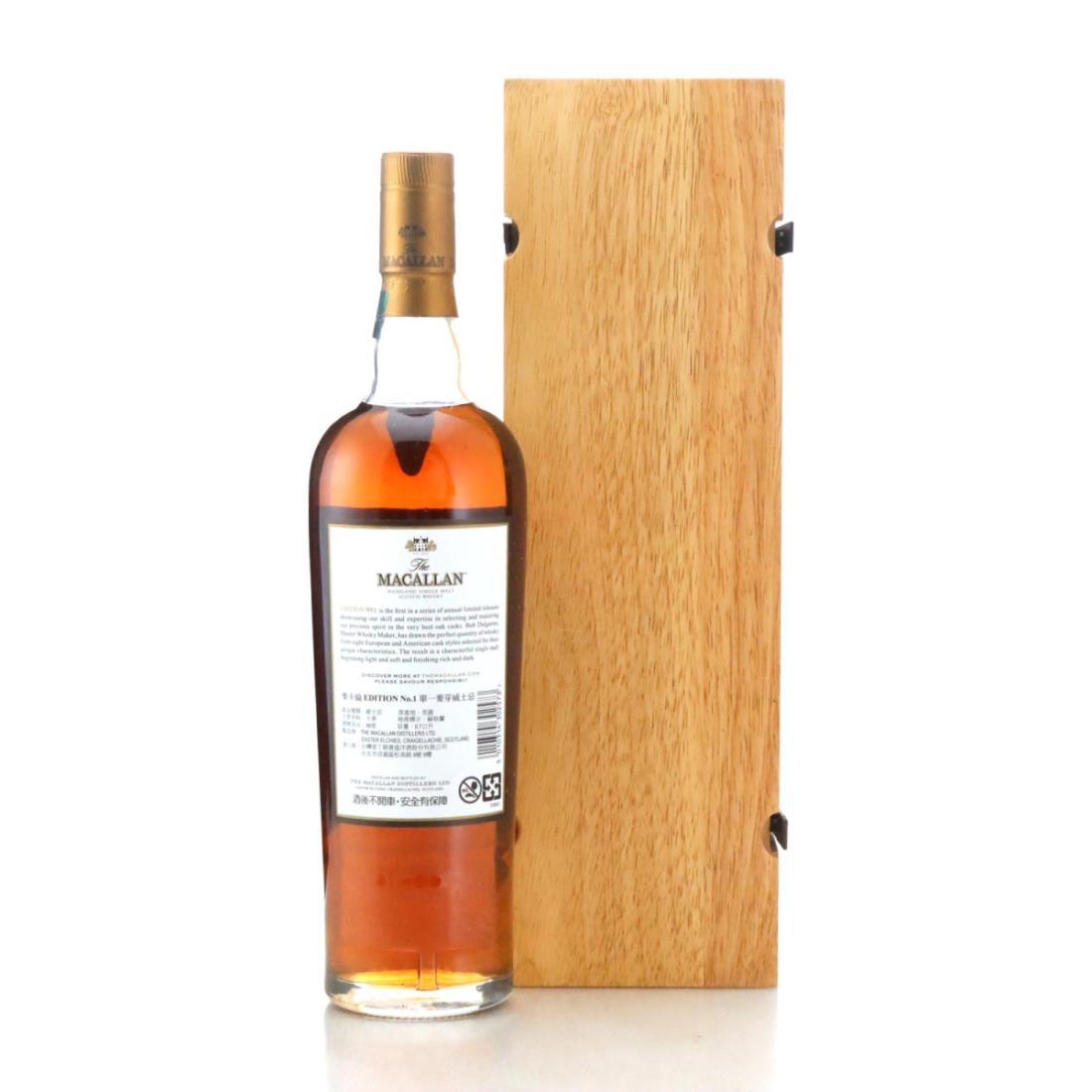 Macallan Edition No.1 - Wooden Box