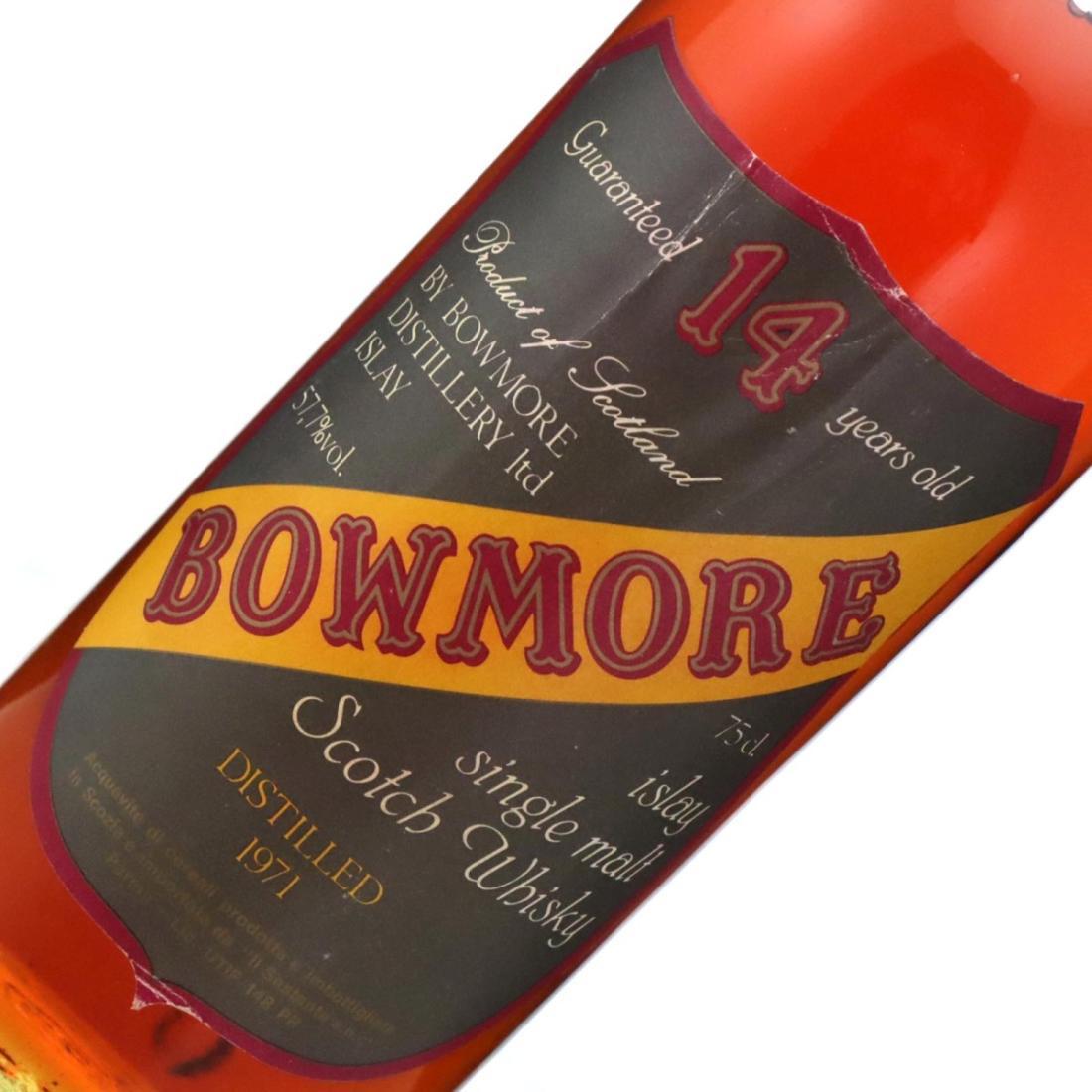 Bowmore 1971 14 Year Old
