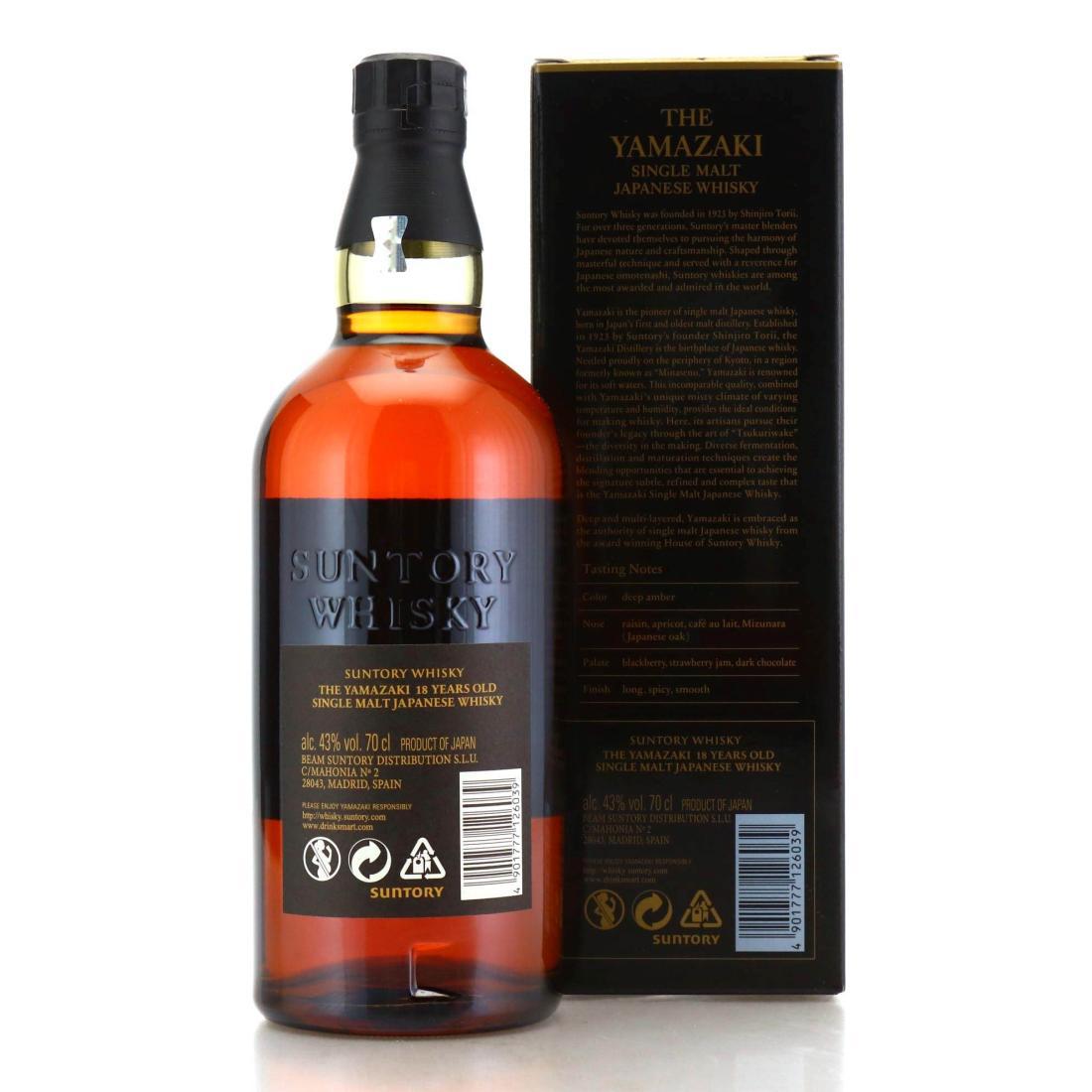 Yamazaki 18 Year Old