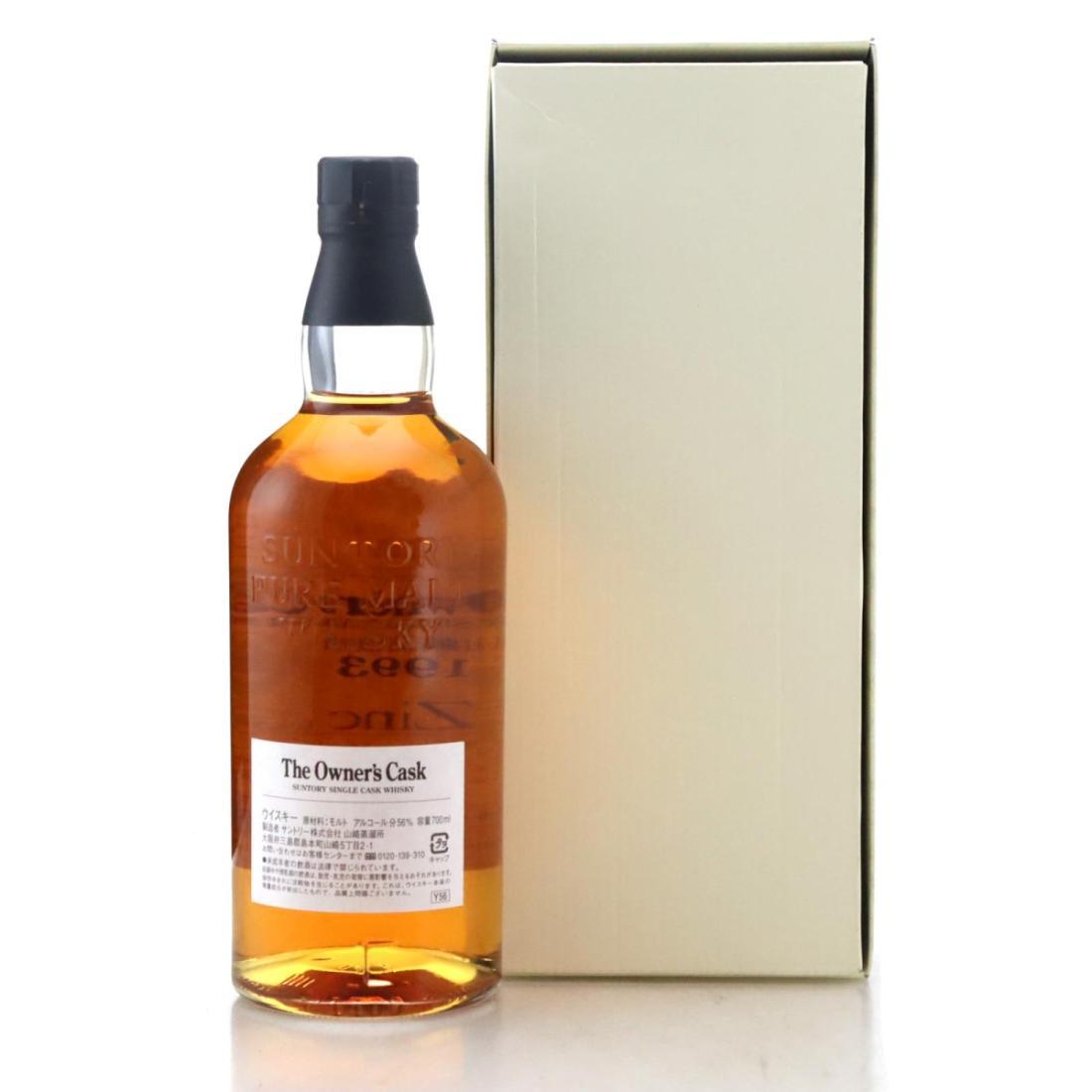 Yamazaki 1993 The Owner's Cask