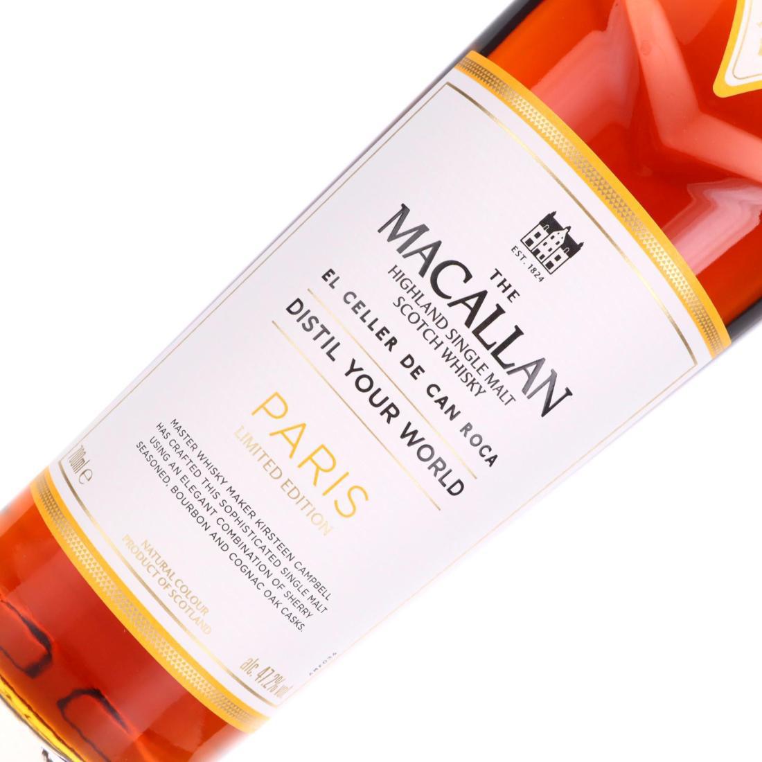 Macallan x El Celler de Can Roca Distil Your World - Paris