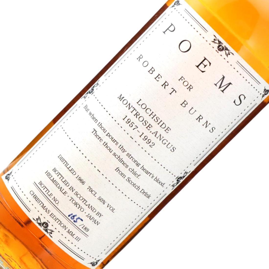 Lochside 1966 Poems for Robert Burns - Christmas Edition MM, III