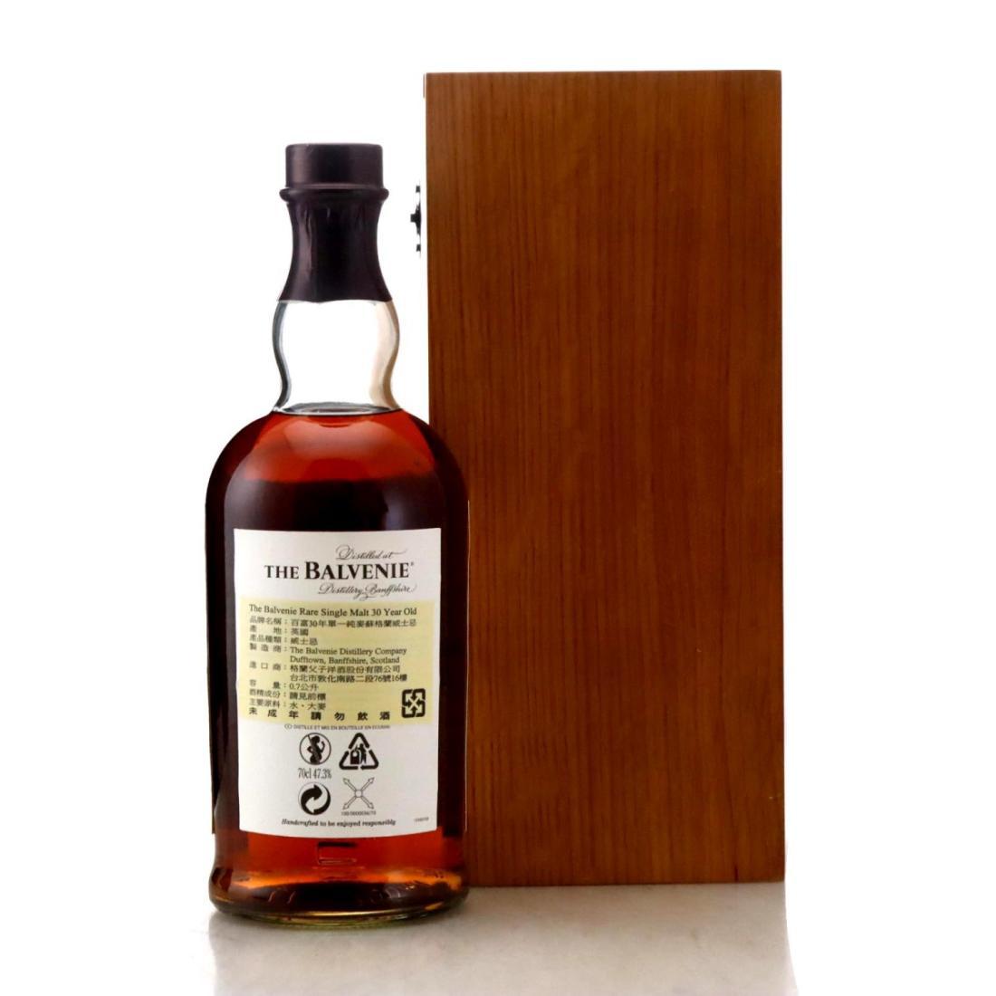 Balvenie Thirty 30 Year Old