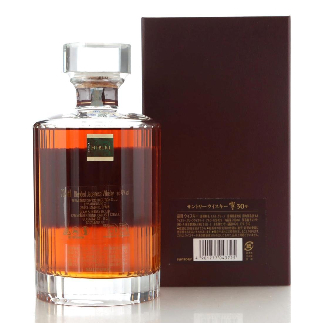 Hibiki 30 Year Old