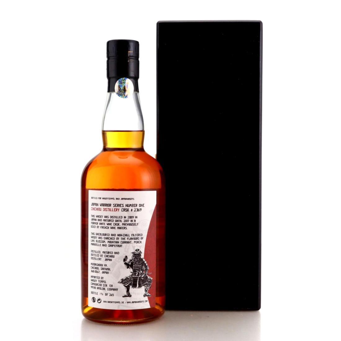 Chichibu 2009 Warrior Series Number One