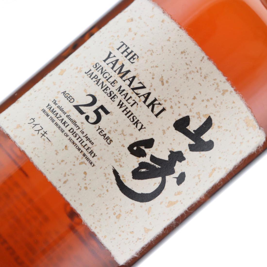 Yamazaki 25 Year Old
