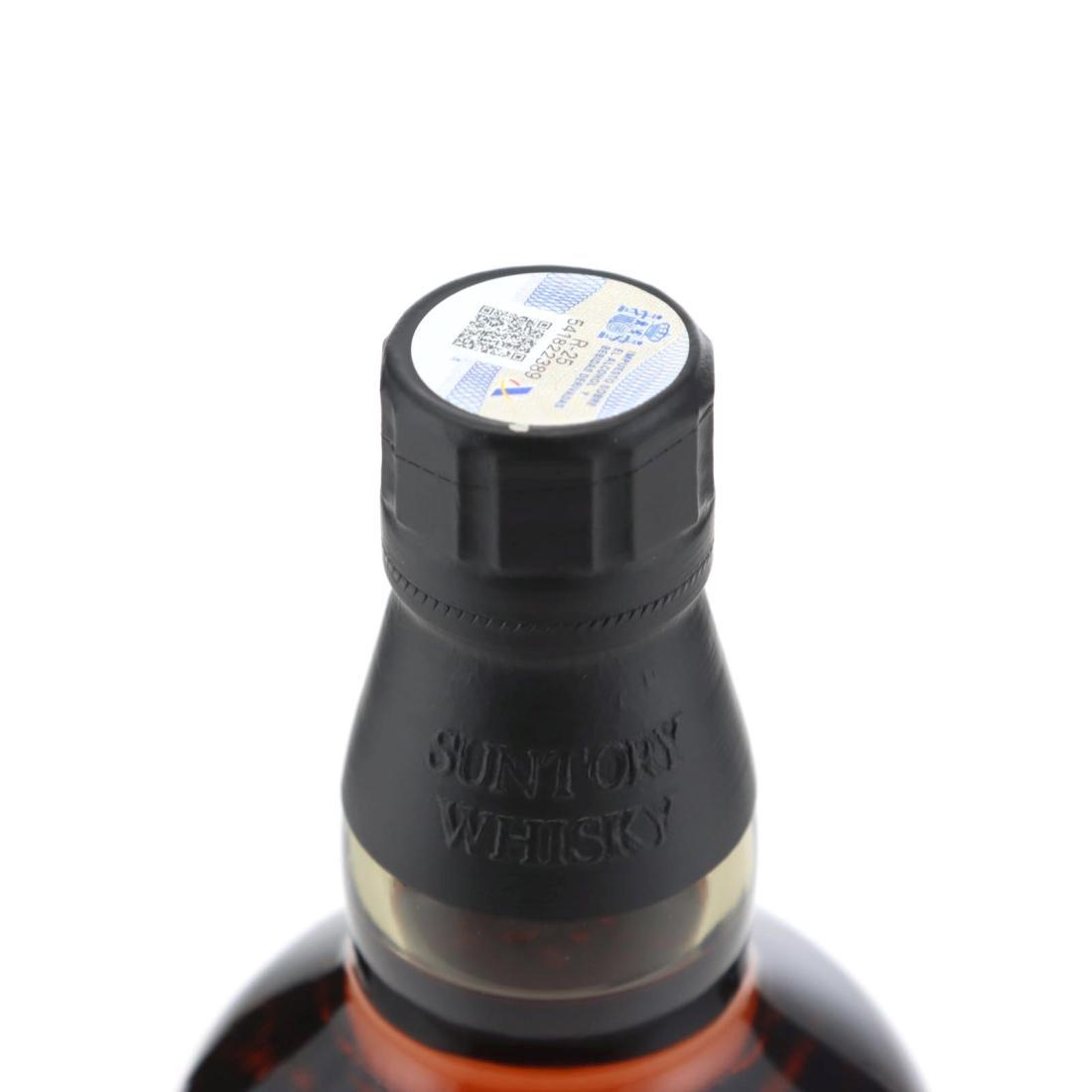 Yamazaki 25 Year Old