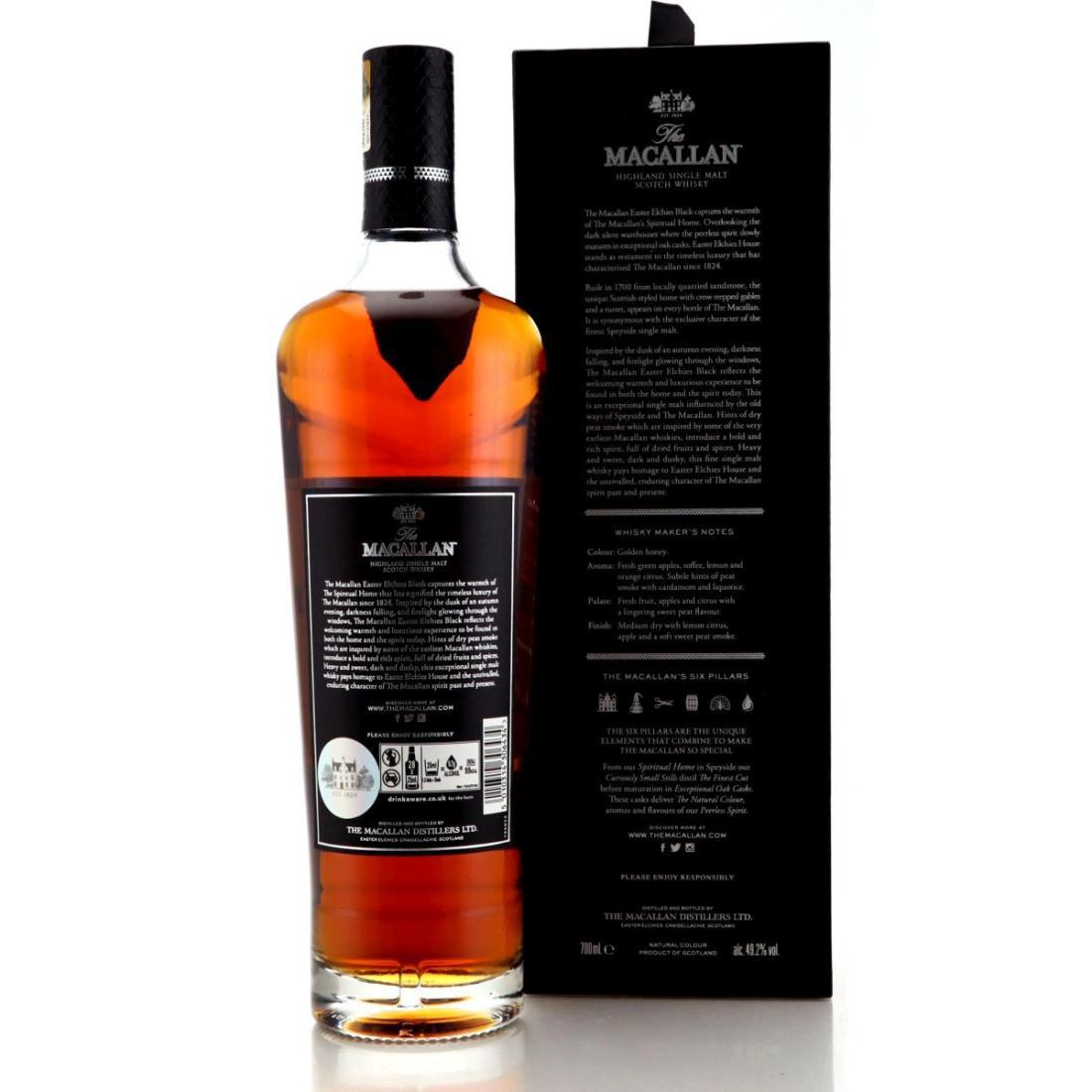 Macallan Easter Elchies Black 2018 Release
