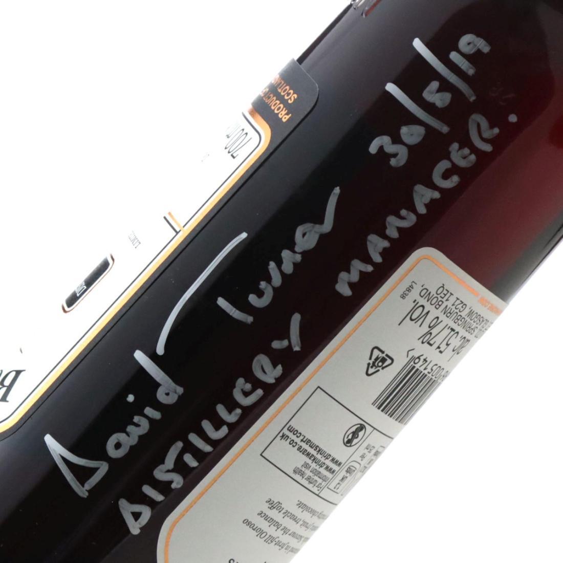 Bowmore 1997 Distillery Manager's Selection