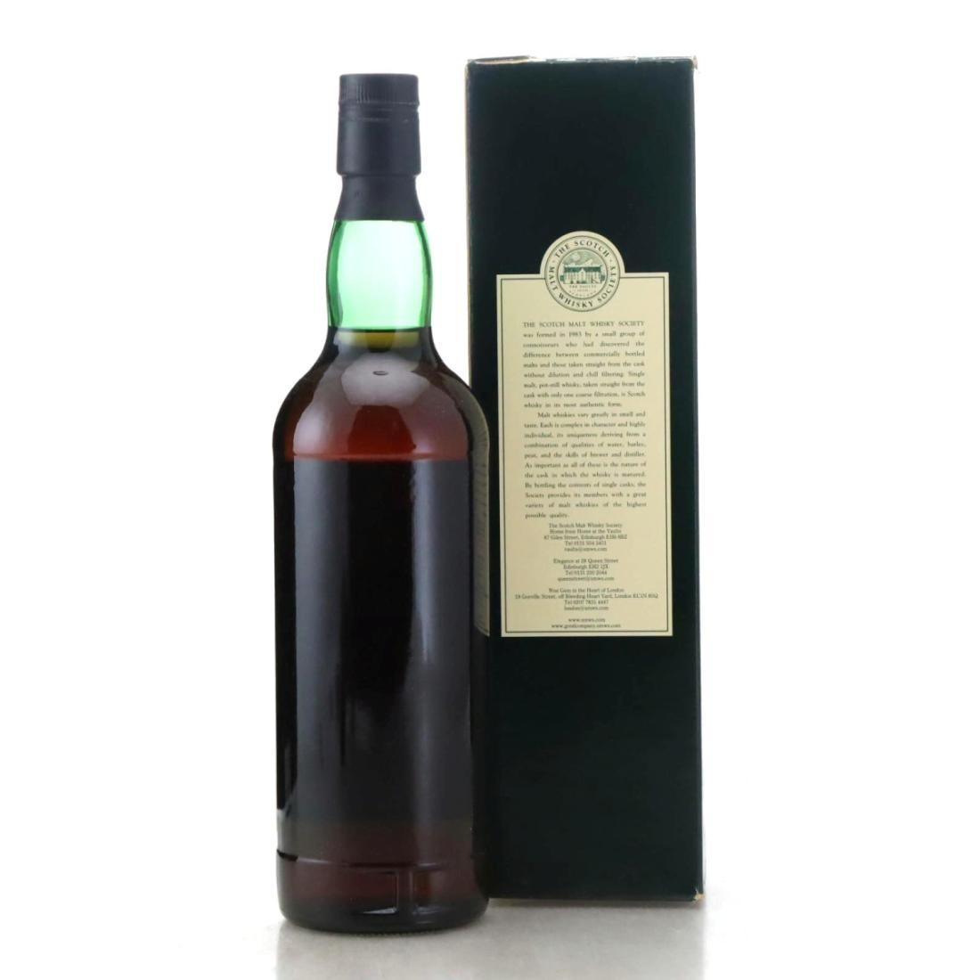 Rosebank 1992 SMWS 25.32 - Bath salts and raspberry jam