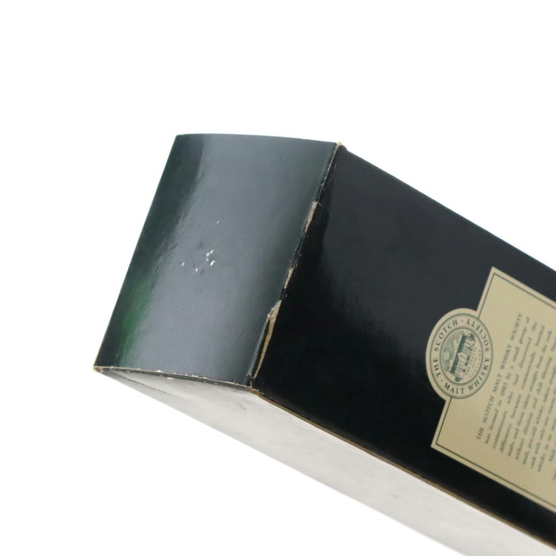 Rosebank 1992 SMWS 25.32 - Bath salts and raspberry jam