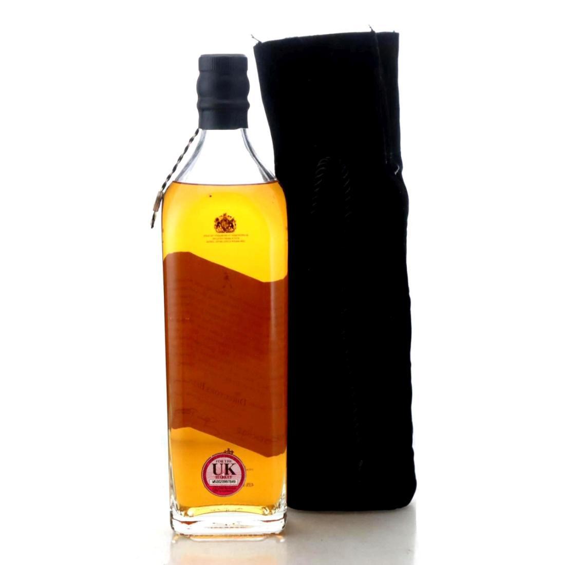 Johnnie Walker The Directors Blend 2012