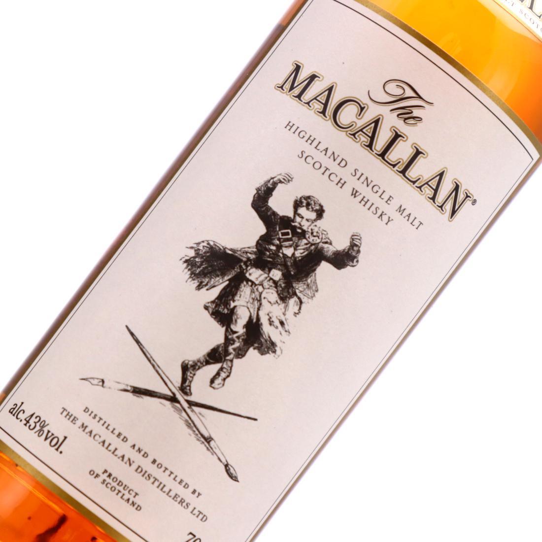 Macallan The Archival Series Folio 6