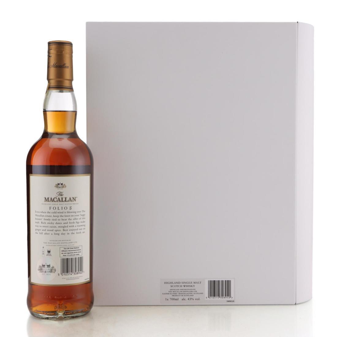 Macallan The Archival Series Folio 5