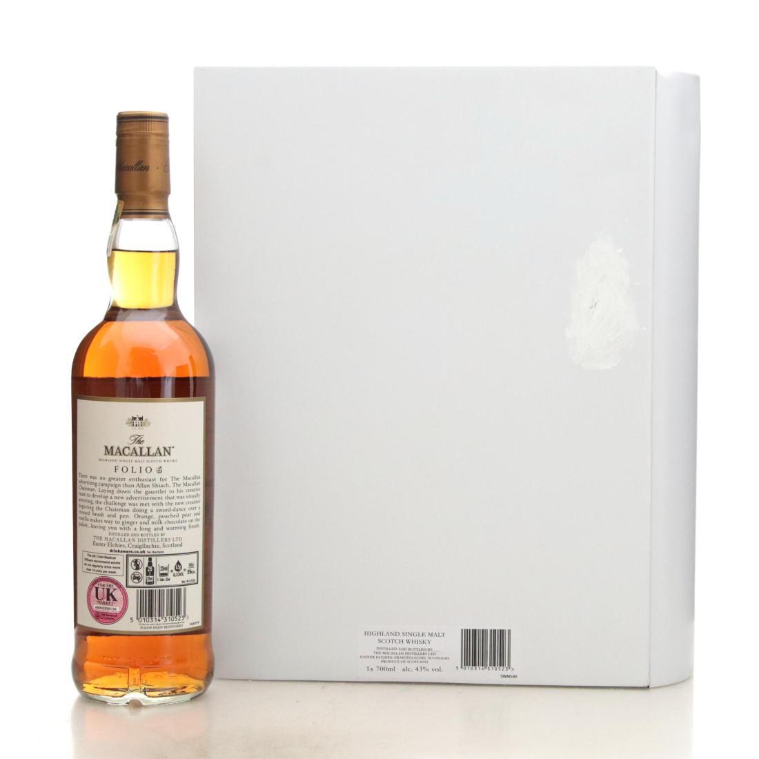 Macallan The Archival Series Folio 6