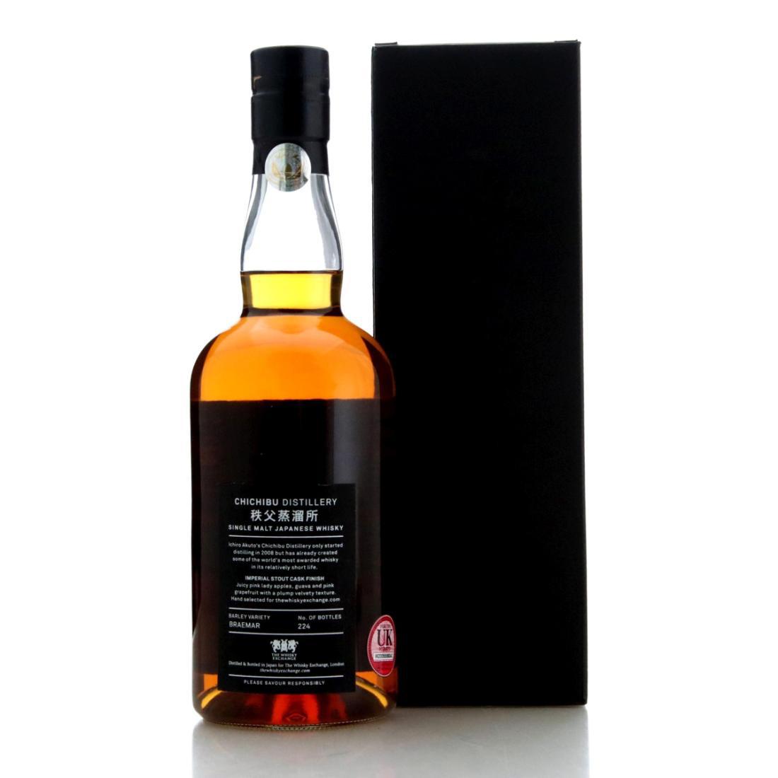 Chichibu 2011 Imperial Stout Cask