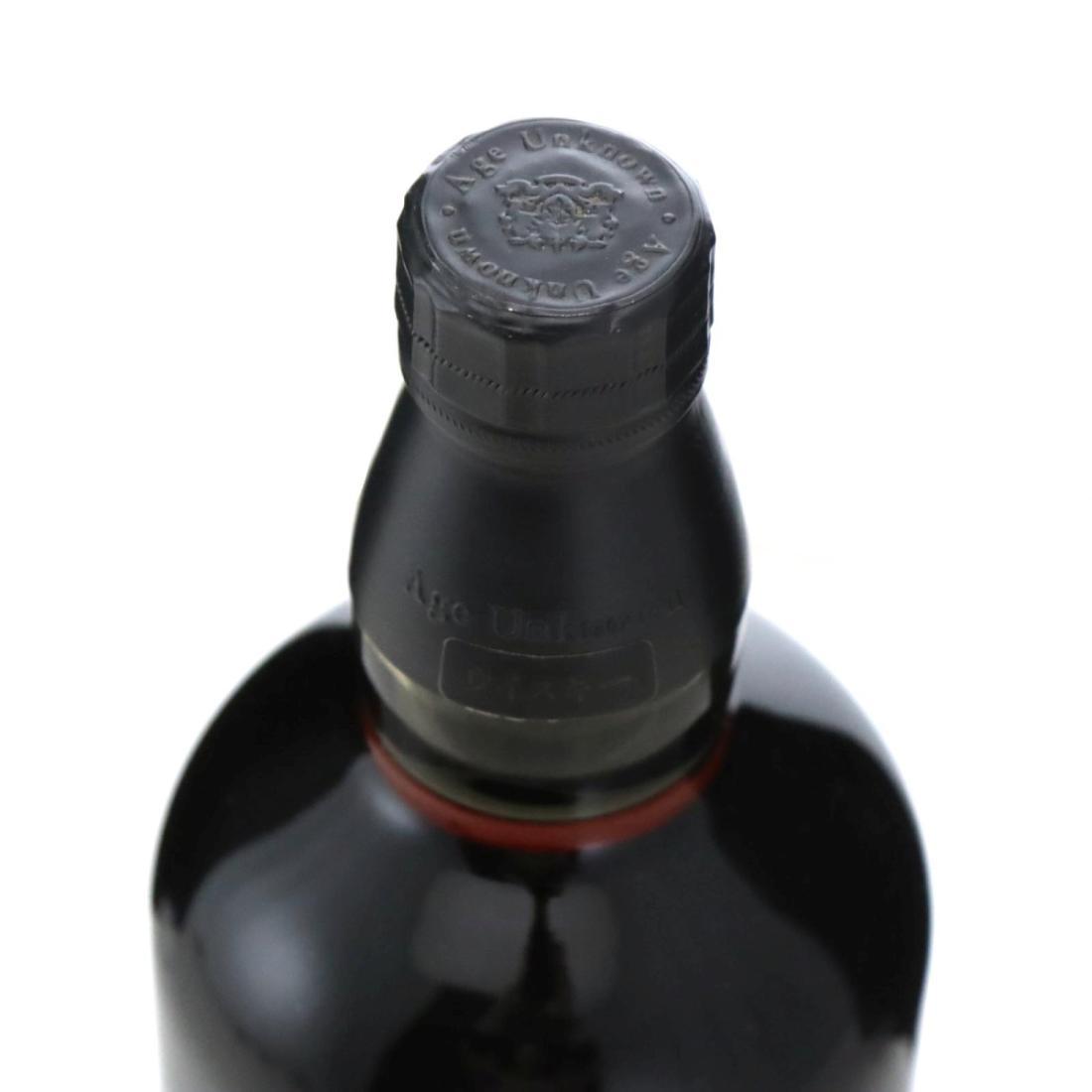 Yamazaki Age Unknown