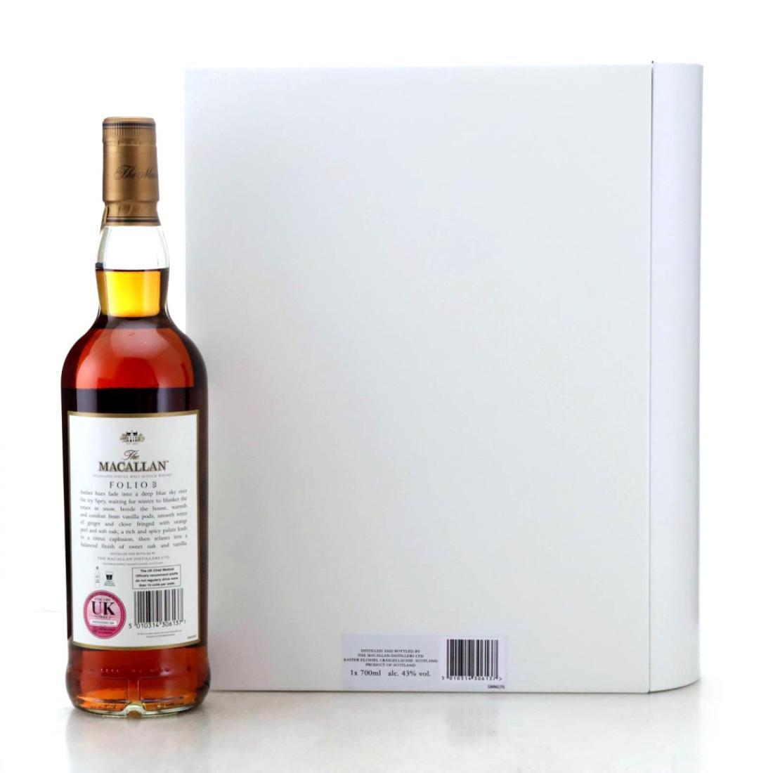 Macallan The Archival Series Folio 3