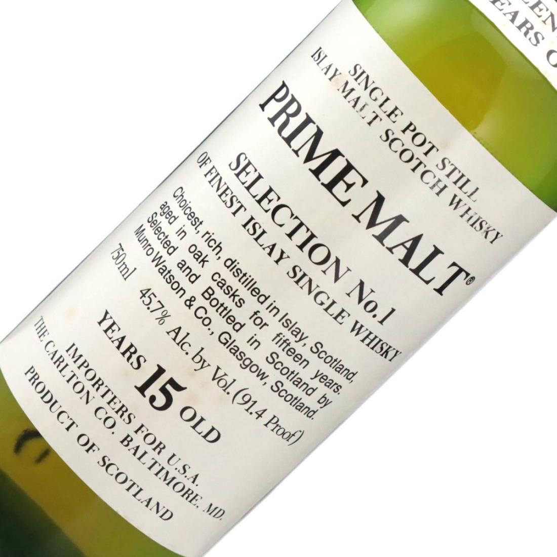 Laphroaig Prime Malt 15 Year Old - Selection No.1