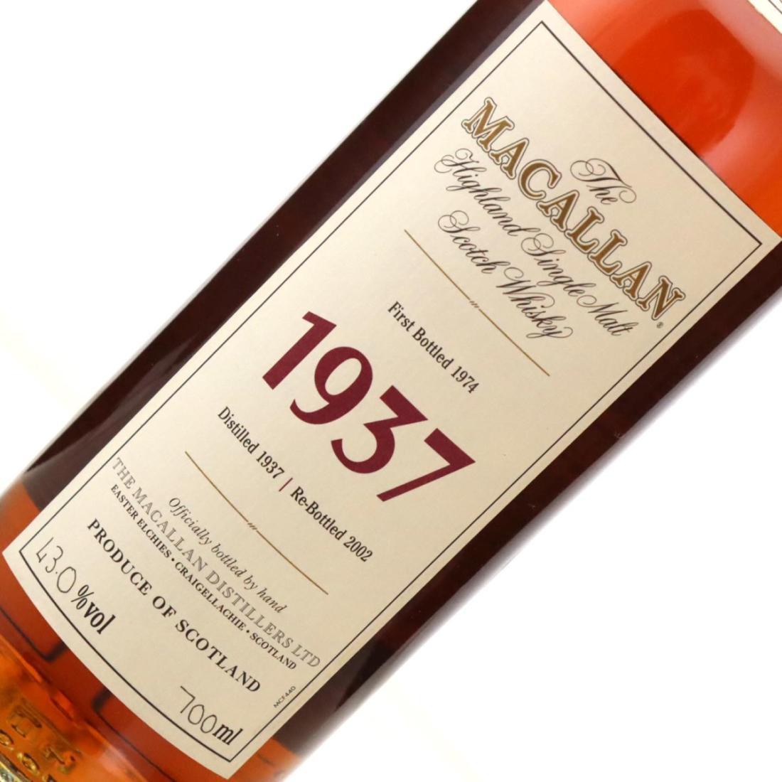 Macallan 1937 Fine & Rare 37 Year Old