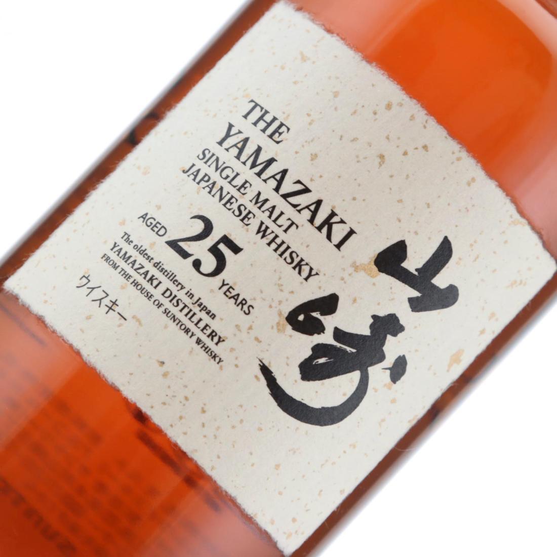 Yamazaki 25 Year Old