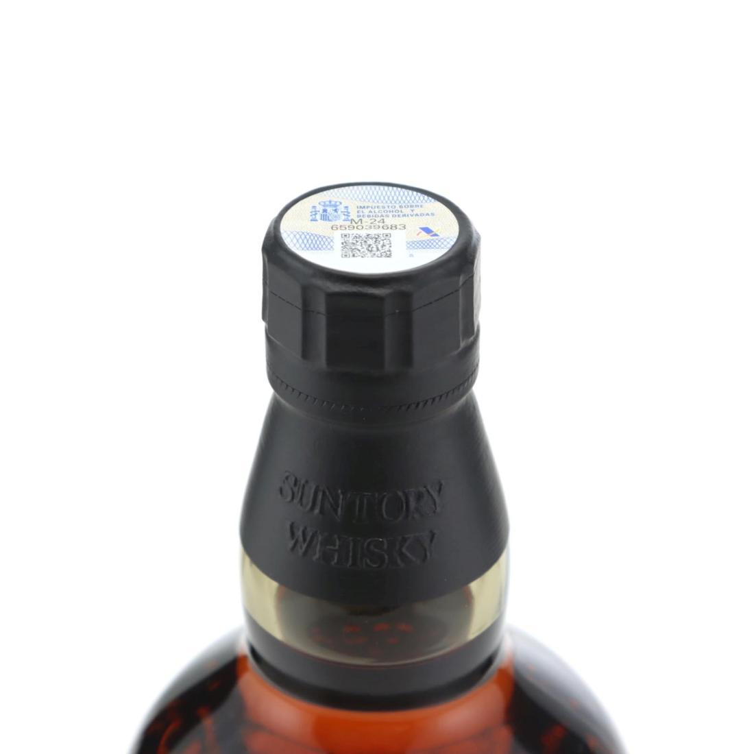 Yamazaki 25 Year Old