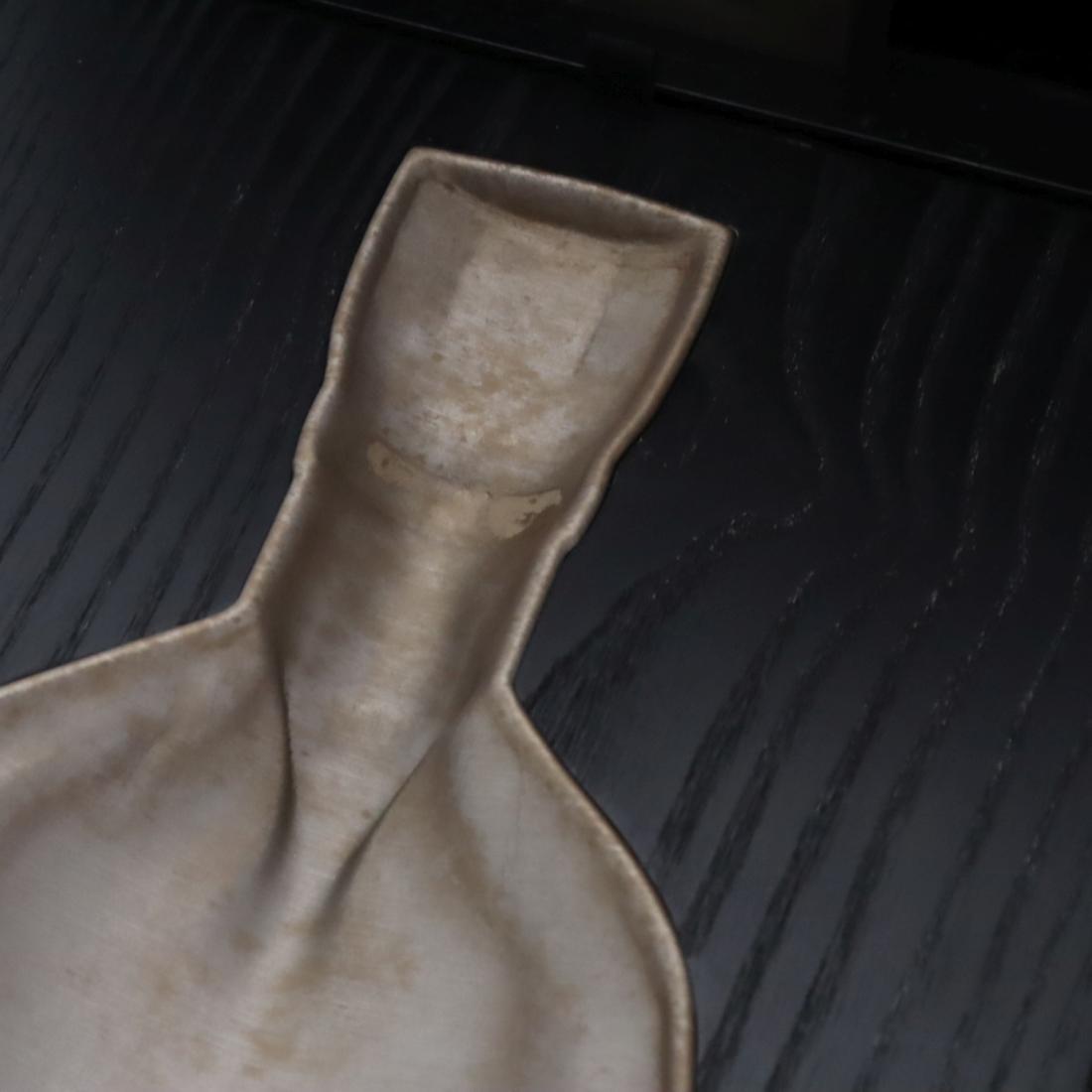 Richard Hennessy Cognac Third Edition