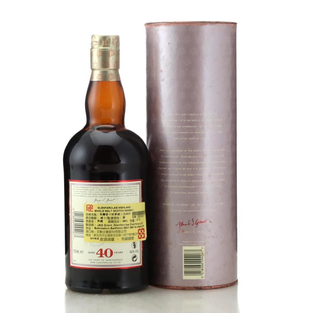Glenfarclas 40 Year Old
