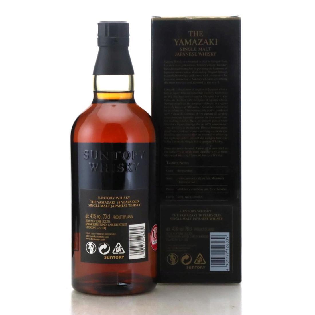 Yamazaki 18 Year Old