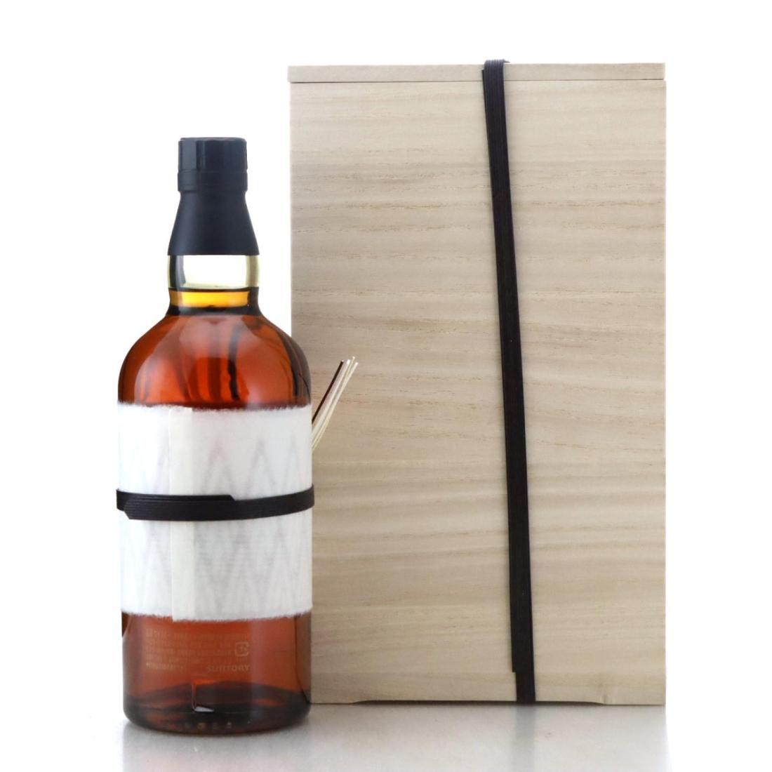 Yamazaki 25 Year Old Limited Edition