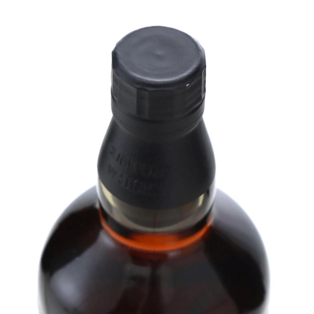 Yamazaki 25 Year Old Limited Edition