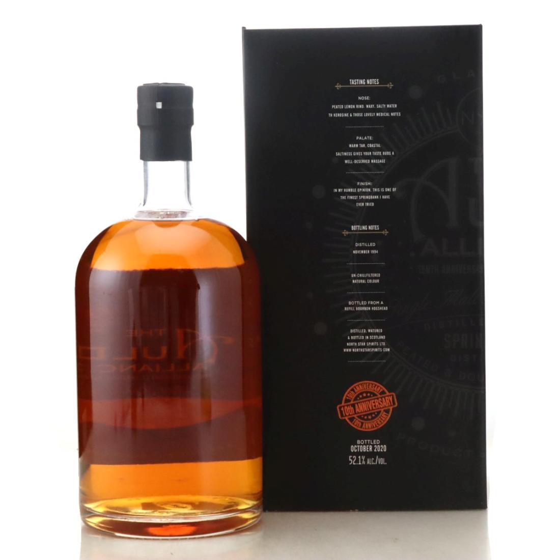 Longrow 1994 Cask Series 012 25 Year Old 1.5-Litre